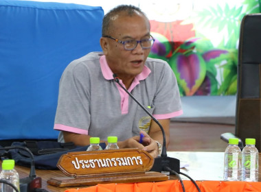 ติดตามสถานการณ์ลำไย สหกรณ์การเกษตรสันป่าตอง จำกัด พารามิเตอร์รูปภาพ 3