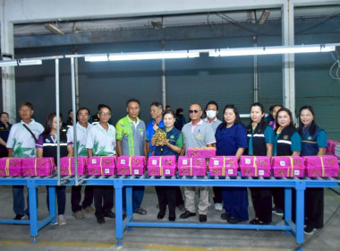 kick off “การบริหารจัดการลำไยของสถาบันเกษตรกร ปี 2568 ... พารามิเตอร์รูปภาพ 5