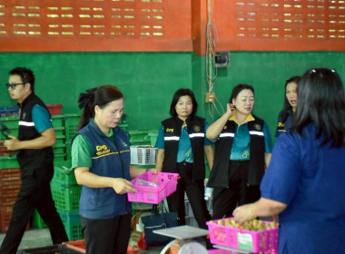 kick off “การบริหารจัดการลำไยของสถาบันเกษตรกร ปี 2568 ... พารามิเตอร์รูปภาพ 4