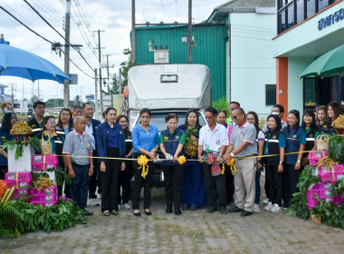 kick off “การบริหารจัดการลำไยของสถาบันเกษตรกร ปี 2568 ... พารามิเตอร์รูปภาพ 8