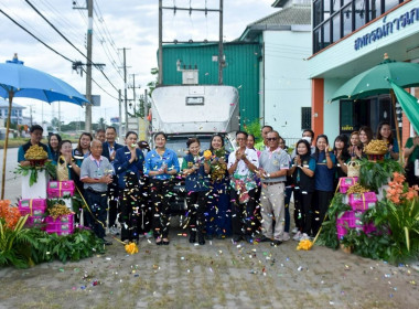 kick off “การบริหารจัดการลำไยของสถาบันเกษตรกร ปี 2568 ... พารามิเตอร์รูปภาพ 9