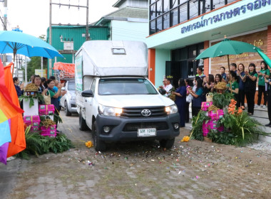 kick off “การบริหารจัดการลำไยของสถาบันเกษตรกร ปี 2568 ... พารามิเตอร์รูปภาพ 10