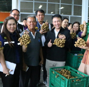 ผู้ตรวจราชการกระทรวงเกษตรและสหกรณ์ ... พารามิเตอร์รูปภาพ 1