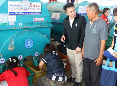 ผู้ตรวจราชการกระทรวงเกษตรและสหกรณ์ ... พารามิเตอร์รูปภาพ 7
