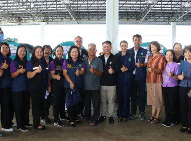 ผู้ตรวจราชการกระทรวงเกษตรและสหกรณ์ ... พารามิเตอร์รูปภาพ 1