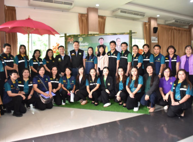 ประชุมเชิงปฏิบัติการเพิ่มศักยภาพการบริหารจัดการลำไยเพื่อเชื่อมโยงเครือข่ายกระจายผลผลิต ประจำปีงบประมาณ พ.ศ. 2568 ... พารามิเตอร์รูปภาพ 7