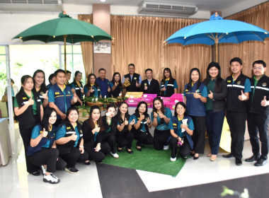 ประชุมเชิงปฏิบัติการเพิ่มศักยภาพการบริหารจัดการลำไยเพื่อเชื่อมโยงเครือข่ายกระจายผลผลิต ประจำปีงบประมาณ พ.ศ. 2568 ... พารามิเตอร์รูปภาพ 8