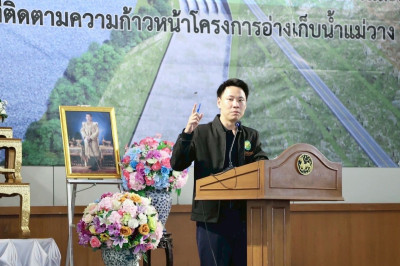 รัฐมนตรีว่าการกระทรวงเกษตรและสหกรณ์ ลงพื้นที่อำเภอแม่วาง ... พารามิเตอร์รูปภาพ 1