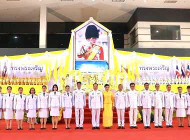 พิธีถวายเครื่องราชสักการะและวางพานพุ่มและพิธีจุดเทียนถวายพระพรชัยมงคล เนื่องในวันเฉลิมพระชนมพรรษา พระบาทสมเด็จพระเจ้าอยู่หัว ประจำปี 2568 ... พารามิเตอร์รูปภาพ 1