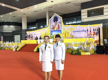 พิธีถวายเครื่องราชสักการะและวางพานพุ่มและพิธีจุดเทียนถวายพระพรชัยมงคล เนื่องในวันเฉลิมพระชนมพรรษา พระบาทสมเด็จพระเจ้าอยู่หัว ประจำปี 2568 ... พารามิเตอร์รูปภาพ 4