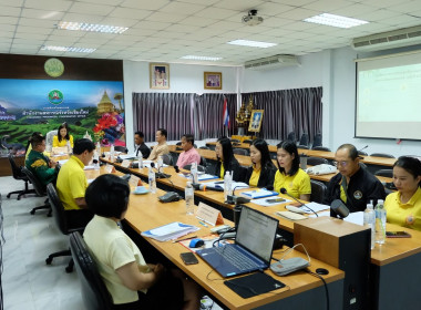ประชุมคณะอนุกรรมการพิจารณาเงินกู้กองทุนพัฒนาสหกรณ์ระดับจังหวัด ครั้งที่ 9/2568 ... พารามิเตอร์รูปภาพ 3