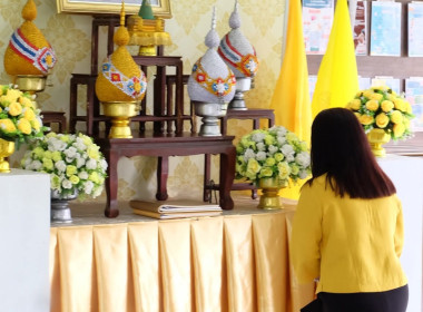 ร่วมลงนามถวายพระพร เนื่องในโอกาสวันเฉลิมพระชนมพรรษา ... พารามิเตอร์รูปภาพ 3