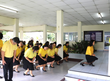 ร่วมลงนามถวายพระพร เนื่องในโอกาสวันเฉลิมพระชนมพรรษา ... พารามิเตอร์รูปภาพ 5