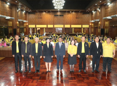 ประชุมเชิงปฏิบัติการเจ้าหน้าที่ผู้ปฏิบัติงานส่งเสริมสหกรณ์ในพื้นที่ โครงการพัฒนาพื้นที่สูงอย่างยั่งยืน ประจำปี 2568 ... พารามิเตอร์รูปภาพ 7
