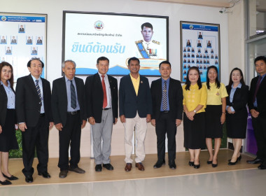 รองอธิบดีกรมส่งเสริมสหกรณ์ ... พารามิเตอร์รูปภาพ 4