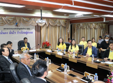 รองอธิบดีกรมส่งเสริมสหกรณ์ ... พารามิเตอร์รูปภาพ 5