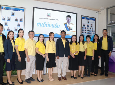 รองอธิบดีกรมส่งเสริมสหกรณ์ ... พารามิเตอร์รูปภาพ 3