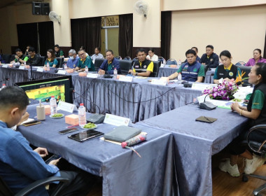 ผู้ตรวจราชการกระทรวงเกษตรและสหกรณ์ เขตตรวจราชการที่ 15 ... พารามิเตอร์รูปภาพ 5