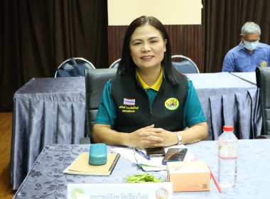 ผู้ตรวจราชการกระทรวงเกษตรและสหกรณ์ เขตตรวจราชการที่ 15 ... พารามิเตอร์รูปภาพ 2
