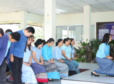 ลงนามถวายพระพร เนื่องในโอกาสวันเฉลิมพระชนมพรรษา ... พารามิเตอร์รูปภาพ 3