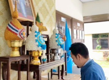 ลงนามถวายพระพร เนื่องในโอกาสวันเฉลิมพระชนมพรรษา ... พารามิเตอร์รูปภาพ 5