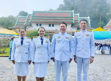 ร่วมพิธีลงนามถวายพระพรชัยมงคลสมเด็จพระนางเจ้าสิริกิติ์ ... พารามิเตอร์รูปภาพ 1