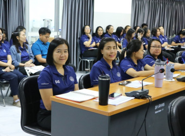 ประชุมติดตามผลการปฎิบัติงานตามกรอบการประเมินประจำปีงบประมาณ ... พารามิเตอร์รูปภาพ 3
