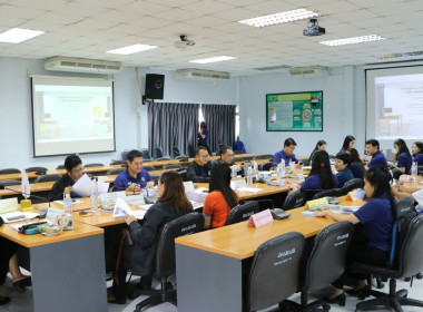 ประชุมคณะทำงานขับเคลื่อนการควบคุมภายในสหกรณ์นอกภาค ครั้งที่ ... พารามิเตอร์รูปภาพ 3