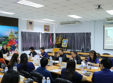 ประชุมคณะทำงานขับเคลื่อนการควบคุมภายในสหกรณ์นอกภาค ครั้งที่ ... พารามิเตอร์รูปภาพ 4
