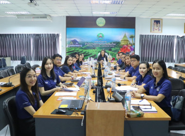 ประชุมคณะทำงานขับเคลื่อนการควบคุมภายในสหกรณ์นอกภาค ครั้งที่ ... พารามิเตอร์รูปภาพ 1
