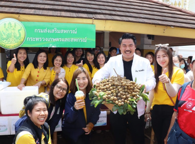 รัฐมนตรีว่าการกระทรวงเกษตรและสหกรณ์ ลงพื้นที่ จ.พะเยา พารามิเตอร์รูปภาพ 4