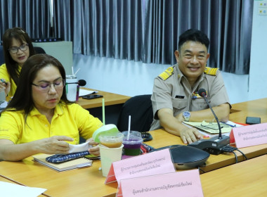 ประชุมคณะทำงานพัฒนาและยกระดับความเข้มแข็งสหกรณ์และกลุ่มเกษตรกรครั้งที่ 1/2568 ... พารามิเตอร์รูปภาพ 4