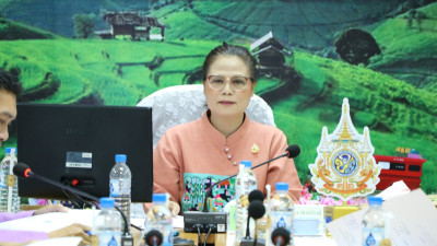 ประชุมคณะทำงาน จกบ. ครั้งที่ 4 พารามิเตอร์รูปภาพ 1