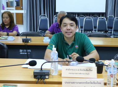 ประชุมคณะอนุกรรมการพิจารณาเงินกู้กองทุนพัฒนาสหกรณ์ระดับจังหวัด ครั้งที่ 10/2568 ... พารามิเตอร์รูปภาพ 2