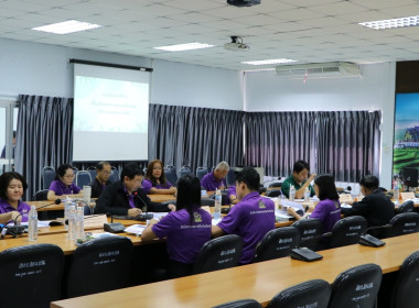 ประชุมคณะอนุกรรมการพิจารณาเงินกู้กองทุนพัฒนาสหกรณ์ระดับจังหวัด ครั้งที่ 10/2568 ... พารามิเตอร์รูปภาพ 6