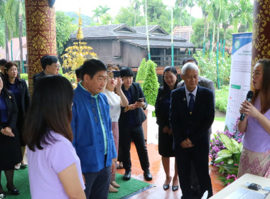 โครงการสัมมนา “ทิศทางการขับเคลื่อนและพัฒนาสหกรณ์” พารามิเตอร์รูปภาพ 8