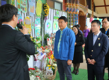โครงการสัมมนา “ทิศทางการขับเคลื่อนและพัฒนาสหกรณ์” พารามิเตอร์รูปภาพ 7