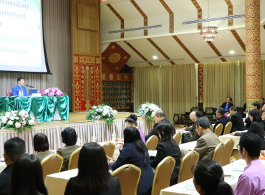 โครงการสัมมนา “ทิศทางการขับเคลื่อนและพัฒนาสหกรณ์” พารามิเตอร์รูปภาพ 9