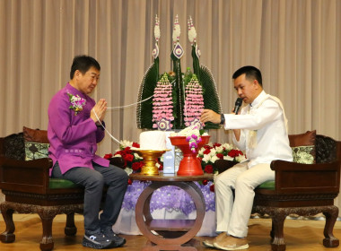 มุทิตาจิตแด่ นายวิศิษฐ์ ศรีสุวรรณ์ อธิบดีกรมส่งเสริมสหกรณ์ พารามิเตอร์รูปภาพ 4