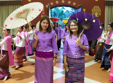 มุทิตาจิตแด่ นายวิศิษฐ์ ศรีสุวรรณ์ อธิบดีกรมส่งเสริมสหกรณ์ พารามิเตอร์รูปภาพ 6