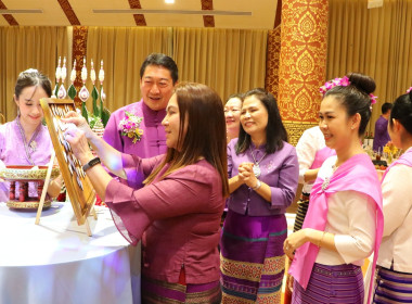 มุทิตาจิตแด่ นายวิศิษฐ์ ศรีสุวรรณ์ อธิบดีกรมส่งเสริมสหกรณ์ พารามิเตอร์รูปภาพ 8