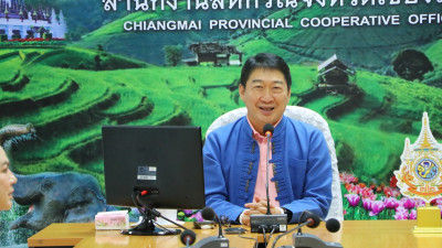 อธิบดีกรมส่งเสริมสหกรณ์ ... พารามิเตอร์รูปภาพ 1