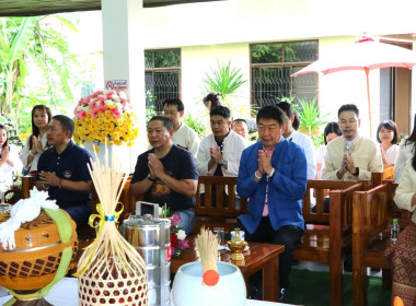 อธิบดีกรมส่งเสริมสหกรณ์ ... พารามิเตอร์รูปภาพ 2