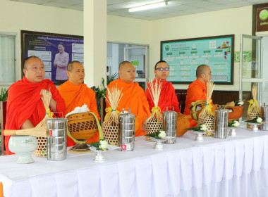 อธิบดีกรมส่งเสริมสหกรณ์ ... พารามิเตอร์รูปภาพ 5