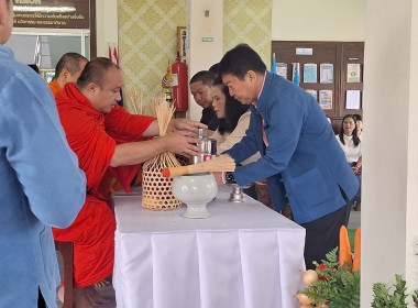อธิบดีกรมส่งเสริมสหกรณ์ ... พารามิเตอร์รูปภาพ 3