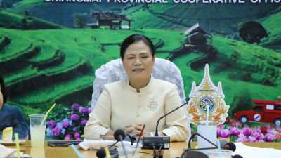 ประชุมเชิงปฏิบัติการส่งเสริมการยกระดับคุณภาพมาตรฐานสินค้าเกษตร เพื่อการรวบรวมและจำหน่ายสินค้ามาตรฐานของสหกรณ์ ... พารามิเตอร์รูปภาพ 1