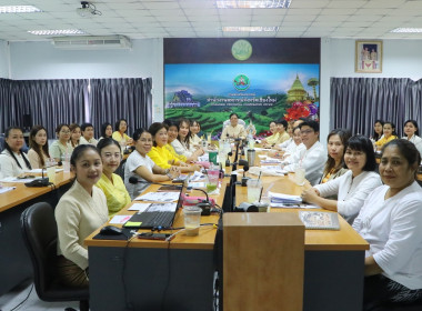 ประชุมเชิงปฏิบัติการส่งเสริมการยกระดับคุณภาพมาตรฐานสินค้าเกษตร เพื่อการรวบรวมและจำหน่ายสินค้ามาตรฐานของสหกรณ์ ... พารามิเตอร์รูปภาพ 1