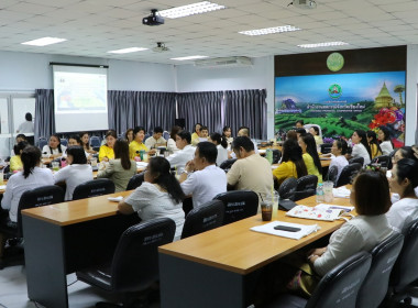 ประชุมเชิงปฏิบัติการส่งเสริมการยกระดับคุณภาพมาตรฐานสินค้าเกษตร เพื่อการรวบรวมและจำหน่ายสินค้ามาตรฐานของสหกรณ์ ... พารามิเตอร์รูปภาพ 3