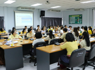 ประชุมเชิงปฏิบัติการส่งเสริมการยกระดับคุณภาพมาตรฐานสินค้าเกษตร เพื่อการรวบรวมและจำหน่ายสินค้ามาตรฐานของสหกรณ์ ... พารามิเตอร์รูปภาพ 5