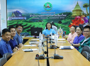 คัดเลือกสหกรณ์และกลุ่มเกษตรกรดีเด่นระดับจังหวัด ประจำปี ... พารามิเตอร์รูปภาพ 1